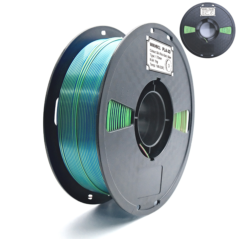 丝绸三色红蓝绿